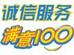 苏州燃气灶，洗碗机，消毒柜维修
